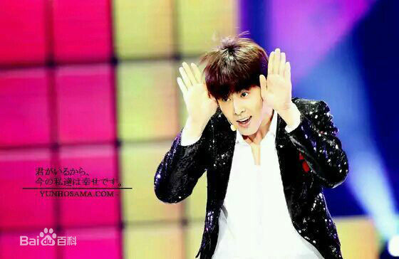 郑允浩(ユンホ（ユノ）、Jung Yunho、Jeong Yoonho)-SOLO舞台前后照片