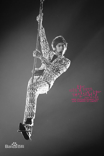 郑允浩(ユンホ（ユノ）、Jung Yunho、Jeong Yoonho)-SOLO舞台前后照片