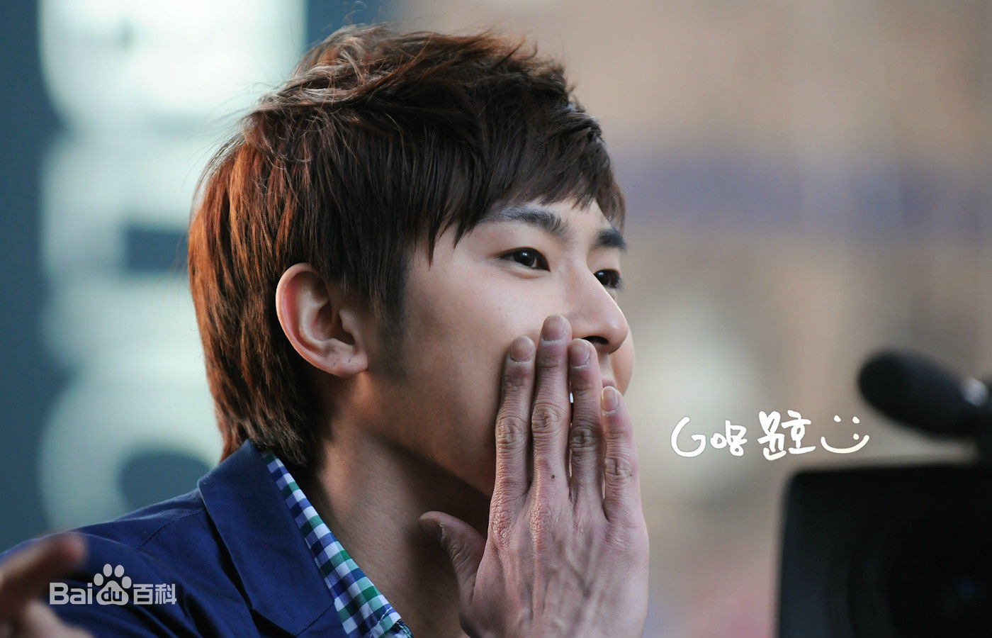 郑允浩(ユンホ（ユノ）、Jung Yunho、Jeong Yoonho)-综艺舞台前后照片