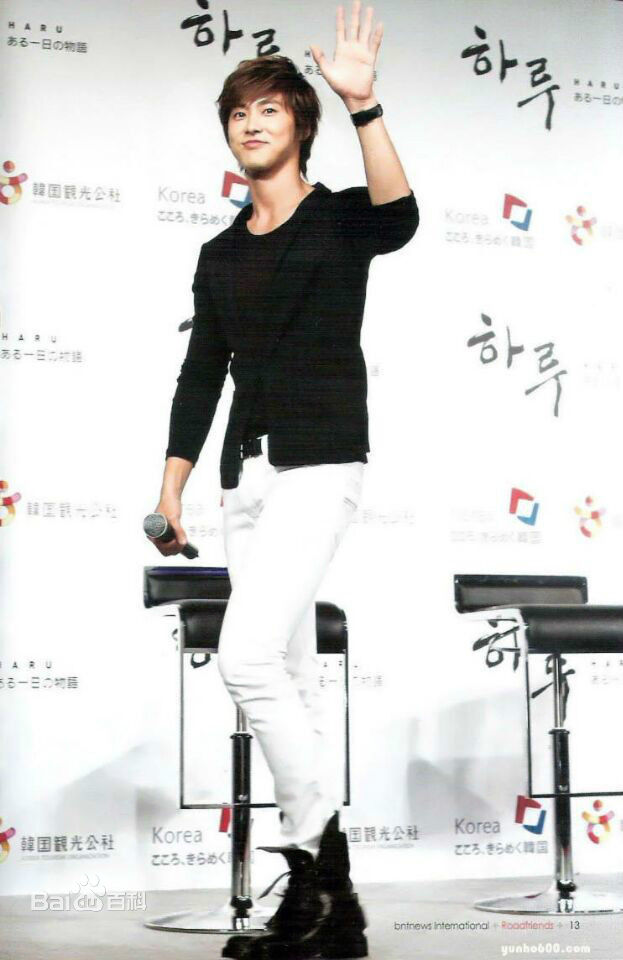 郑允浩(ユンホ（ユノ）、Jung Yunho、Jeong Yoonho)-新闻发布会前后照片