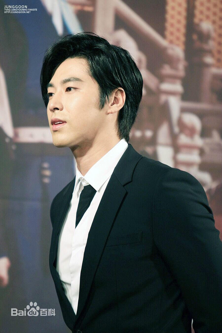 郑允浩(ユンホ（ユノ）、Jung Yunho、Jeong Yoonho)-新闻发布会前后照片