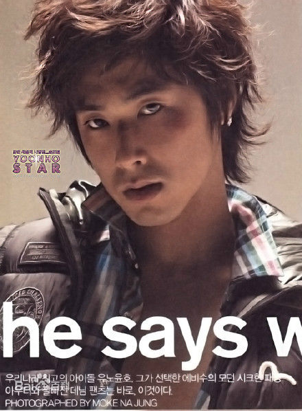 郑允浩(ユンホ（ユノ）、Jung Yunho、Jeong Yoonho)-广告代言图册