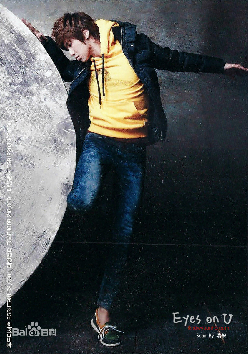 郑允浩(ユンホ（ユノ）、Jung Yunho、Jeong Yoonho)-广告代言图册