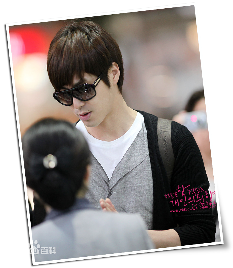 郑允浩(ユンホ（ユノ）、Jung Yunho、Jeong Yoonho)-机场饭拍图片图集
