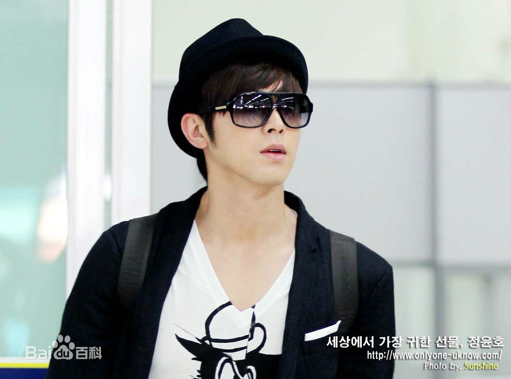 郑允浩(ユンホ（ユノ）、Jung Yunho、Jeong Yoonho)-机场饭拍图片图集