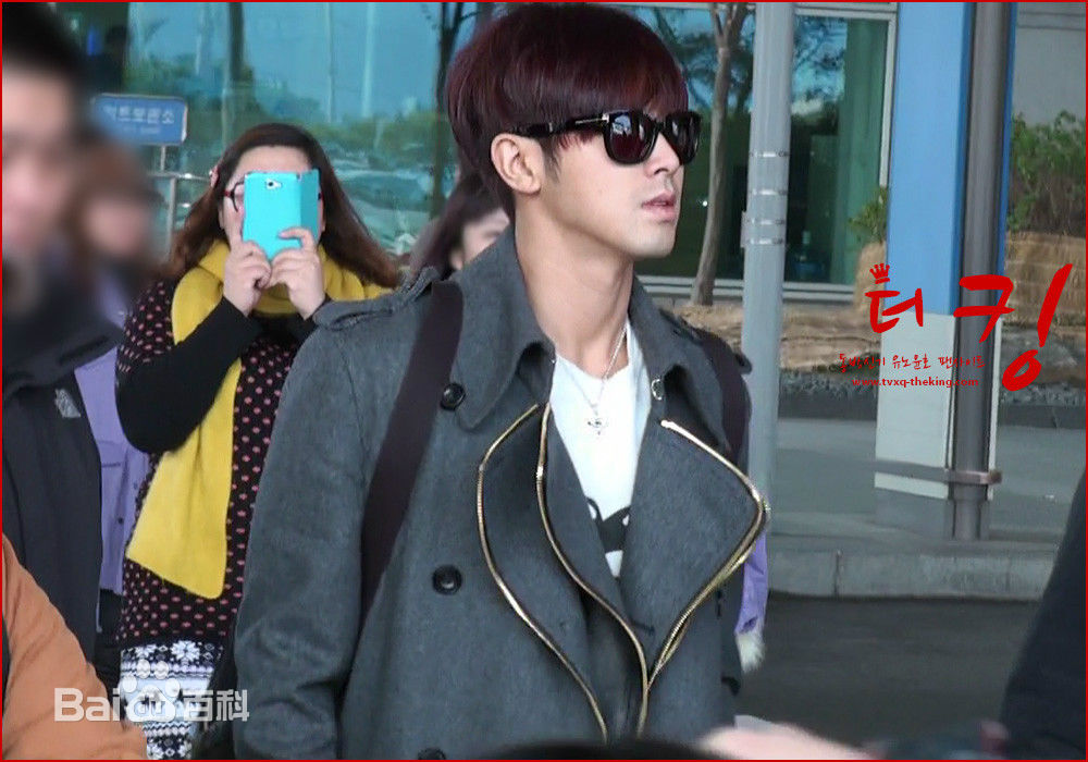 郑允浩(ユンホ（ユノ）、Jung Yunho、Jeong Yoonho)-机场饭拍图片图集