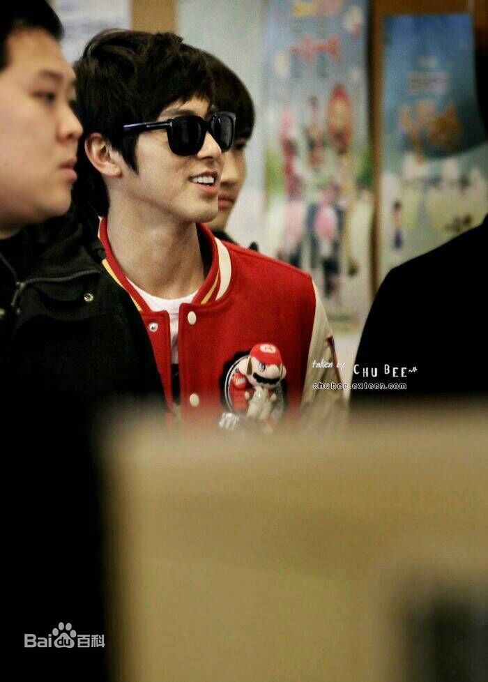 郑允浩(ユンホ（ユノ）、Jung Yunho、Jeong Yoonho)-上班饭拍生活照相册