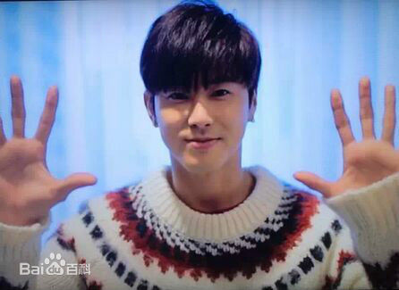 郑允浩(ユンホ（ユノ）、Jung Yunho、Jeong Yoonho)软萌可爱的图片图集