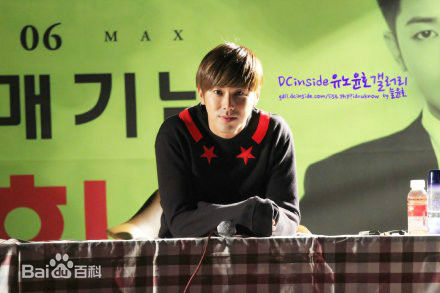 郑允浩(ユンホ（ユノ）、Jung Yunho、Jeong Yoonho)软萌可爱的图片图集