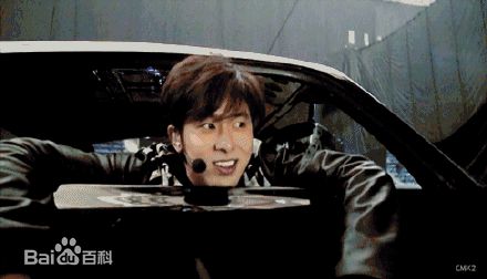 郑允浩(ユンホ（ユノ）、Jung Yunho、Jeong Yoonho)软萌可爱的图片图集