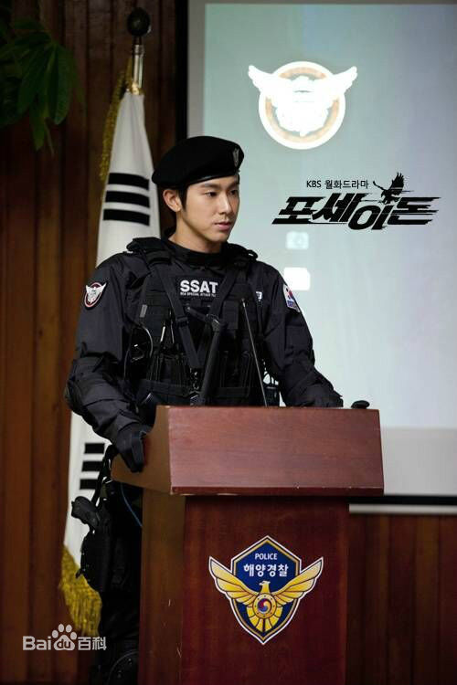 郑允浩(ユンホ（ユノ）、Jung Yunho、Jeong Yoonho)霸气外露的性感图片图集