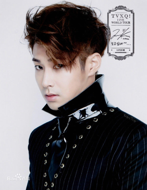 郑允浩(ユンホ（ユノ）、Jung Yunho、Jeong Yoonho)-专辑造型壁纸壁纸