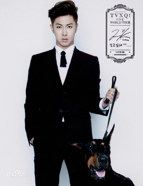 郑允浩(ユンホ（ユノ）、Jung Yunho、Jeong Yoonho)-专辑造型壁纸壁纸