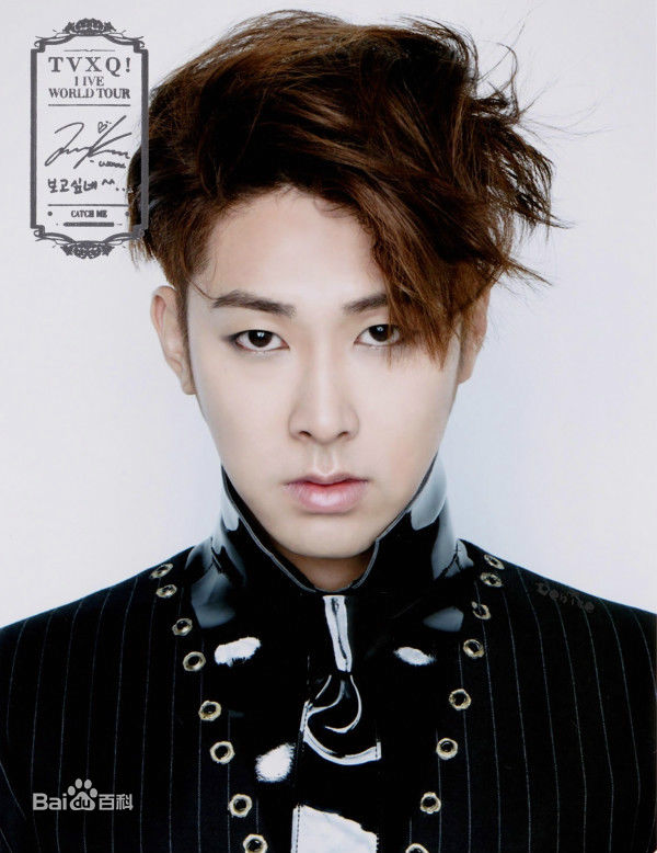 郑允浩(ユンホ（ユノ）、Jung Yunho、Jeong Yoonho)-专辑造型壁纸壁纸