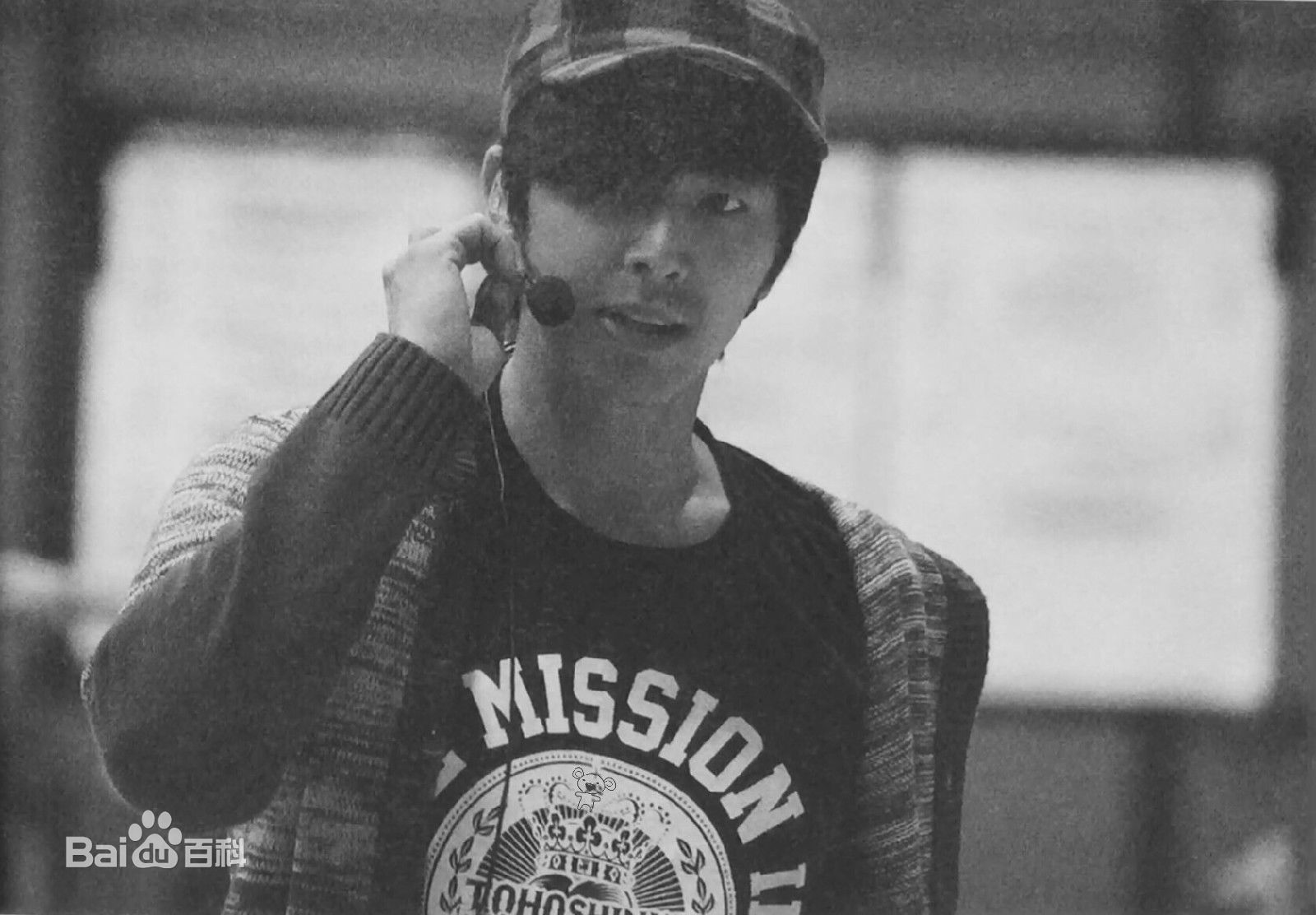 郑允浩(ユンホ（ユノ）、Jung Yunho、Jeong Yoonho)认真排练的壁纸壁纸