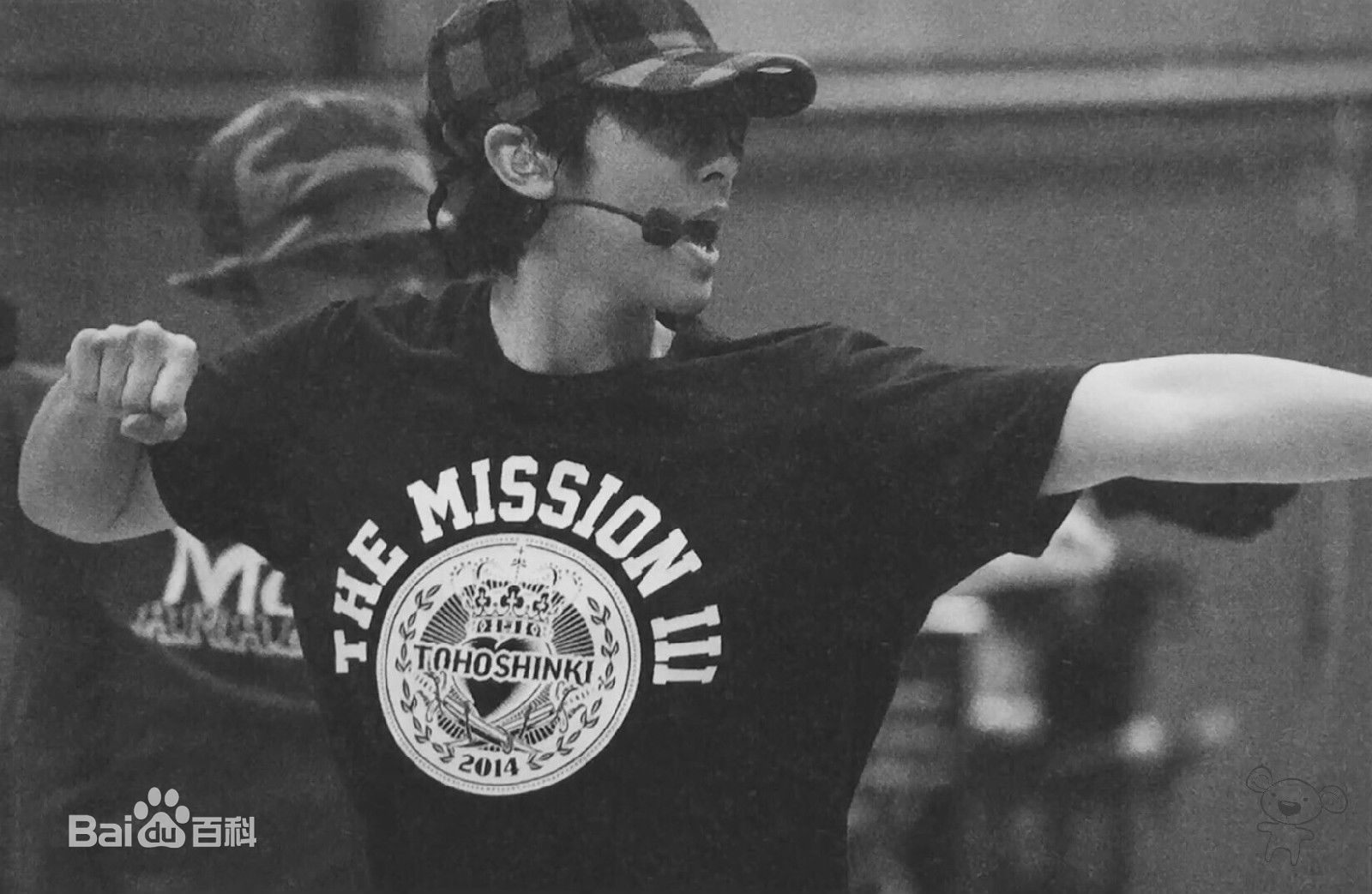 郑允浩(ユンホ（ユノ）、Jung Yunho、Jeong Yoonho)认真排练的壁纸壁纸