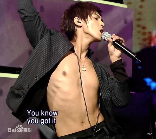 郑允浩(ユンホ（ユノ）、Jung Yunho、Jeong Yoonho)行走的R18图册