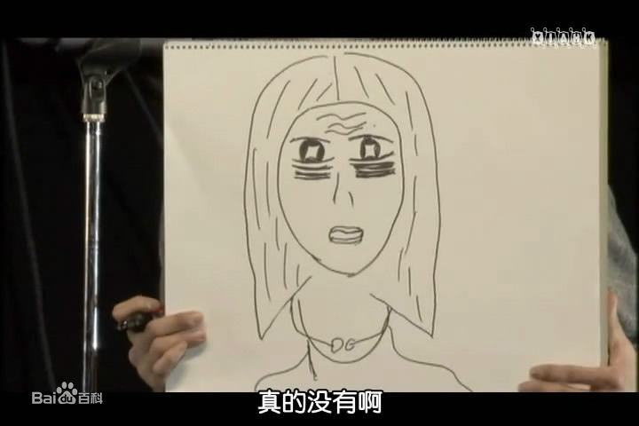 郑允浩(ユンホ（ユノ）、Jung Yunho、Jeong Yoonho)郑加索的灵魂画作性感图片壁纸