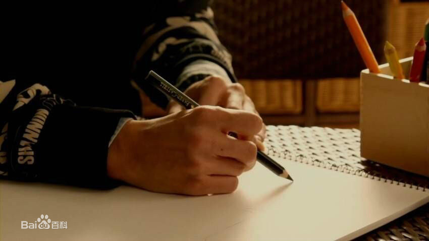 郑允浩(ユンホ（ユノ）、Jung Yunho、Jeong Yoonho)郑加索的灵魂画作性感图片壁纸