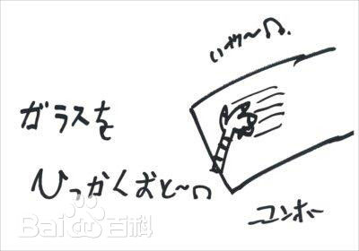 郑允浩(ユンホ（ユノ）、Jung Yunho、Jeong Yoonho)郑加索的灵魂画作性感图片壁纸