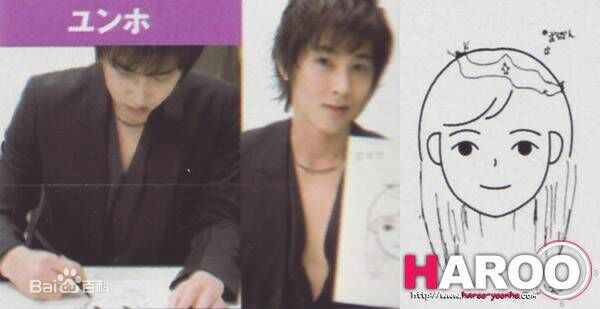 郑允浩(ユンホ（ユノ）、Jung Yunho、Jeong Yoonho)郑加索的灵魂画作性感图片壁纸