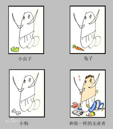 郑允浩(ユンホ（ユノ）、Jung Yunho、Jeong Yoonho)郑加索的灵魂画作性感图片壁纸