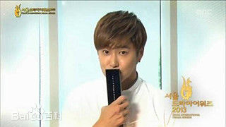 郑允浩(ユンホ（ユノ）、Jung Yunho、Jeong Yoonho)2013首尔国际电视节 最高人气奖素颜照相册