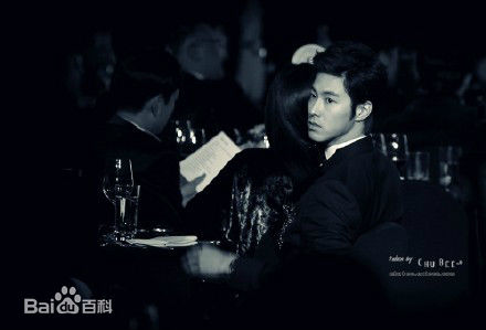 郑允浩(ユンホ（ユノ）、Jung Yunho、Jeong Yoonho)2010韩国珠宝展 亚洲明星奖图册