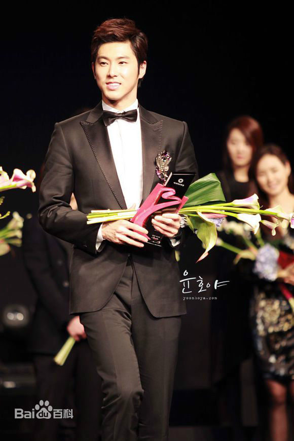 郑允浩(ユンホ（ユノ）、Jung Yunho、Jeong Yoonho)2010韩国珠宝展 亚洲明星奖图册