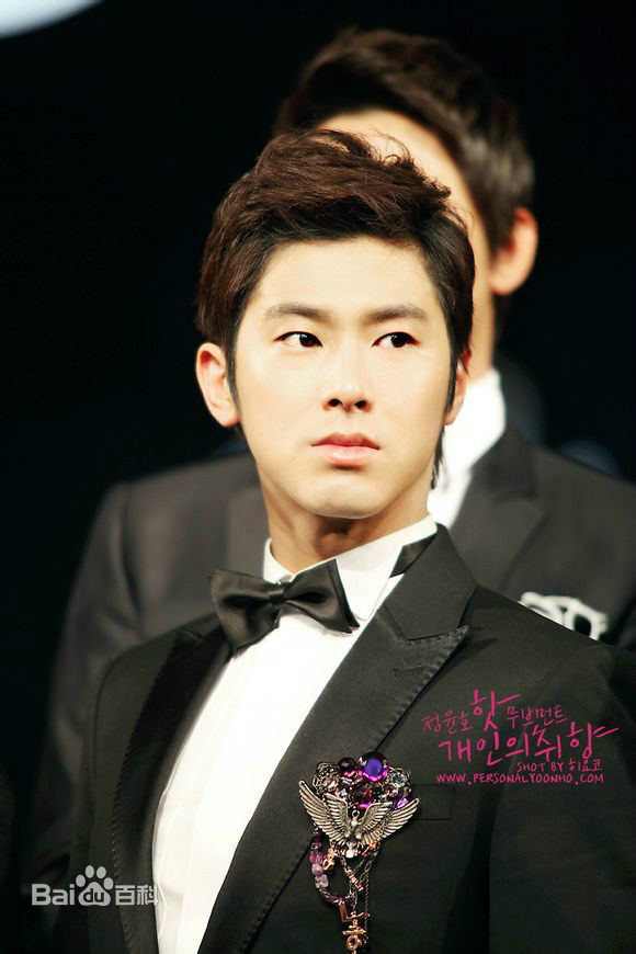 郑允浩(ユンホ（ユノ）、Jung Yunho、Jeong Yoonho)2010韩国珠宝展 亚洲明星奖图册