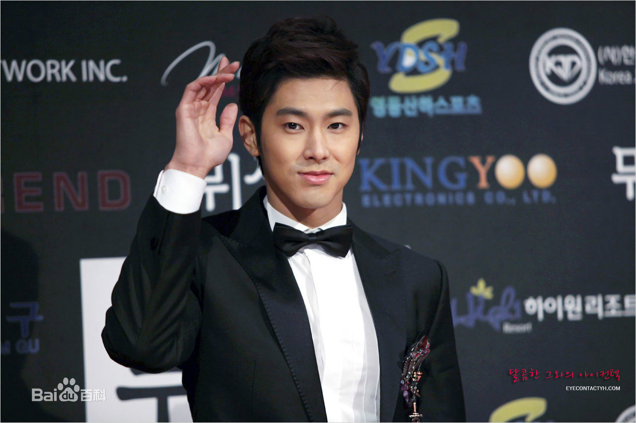 郑允浩(ユンホ（ユノ）、Jung Yunho、Jeong Yoonho)2010韩国珠宝展 亚洲明星奖图册