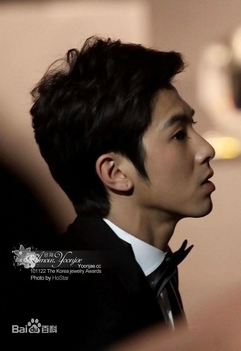 郑允浩(ユンホ（ユノ）、Jung Yunho、Jeong Yoonho)2010韩国珠宝展 亚洲明星奖图册