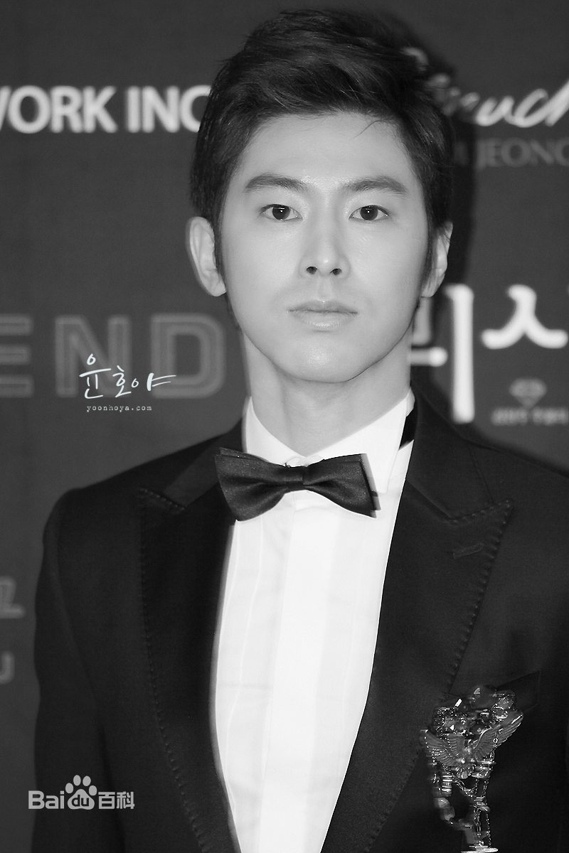 郑允浩(ユンホ（ユノ）、Jung Yunho、Jeong Yoonho)2010韩国珠宝展 亚洲明星奖图册