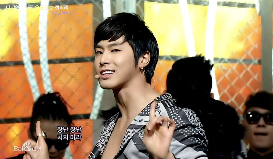 高清郑允浩(ユンホ（ユノ）、Jung Yunho、Jeong Yoonho)精彩图册