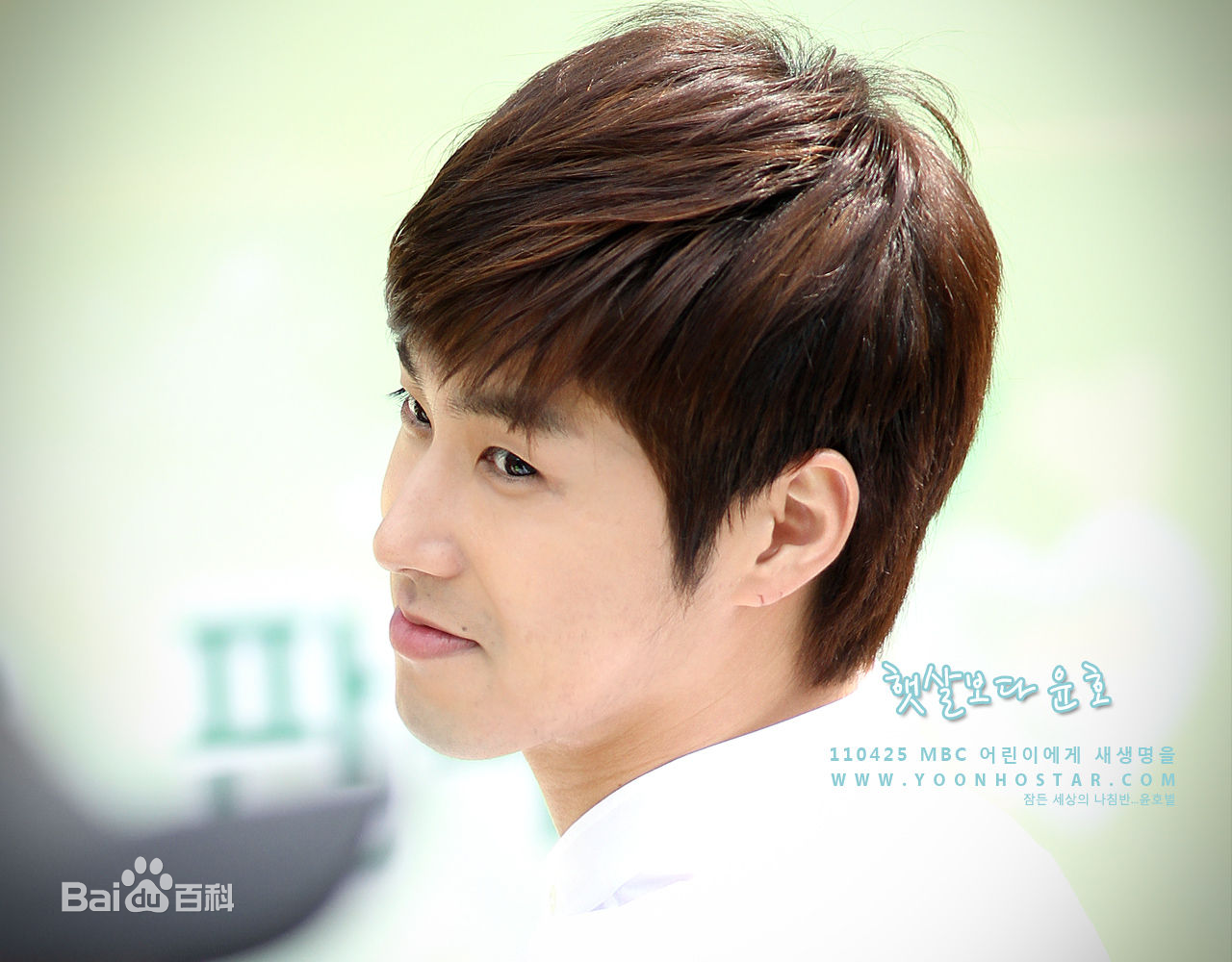 高清郑允浩(ユンホ（ユノ）、Jung Yunho、Jeong Yoonho)精彩图册