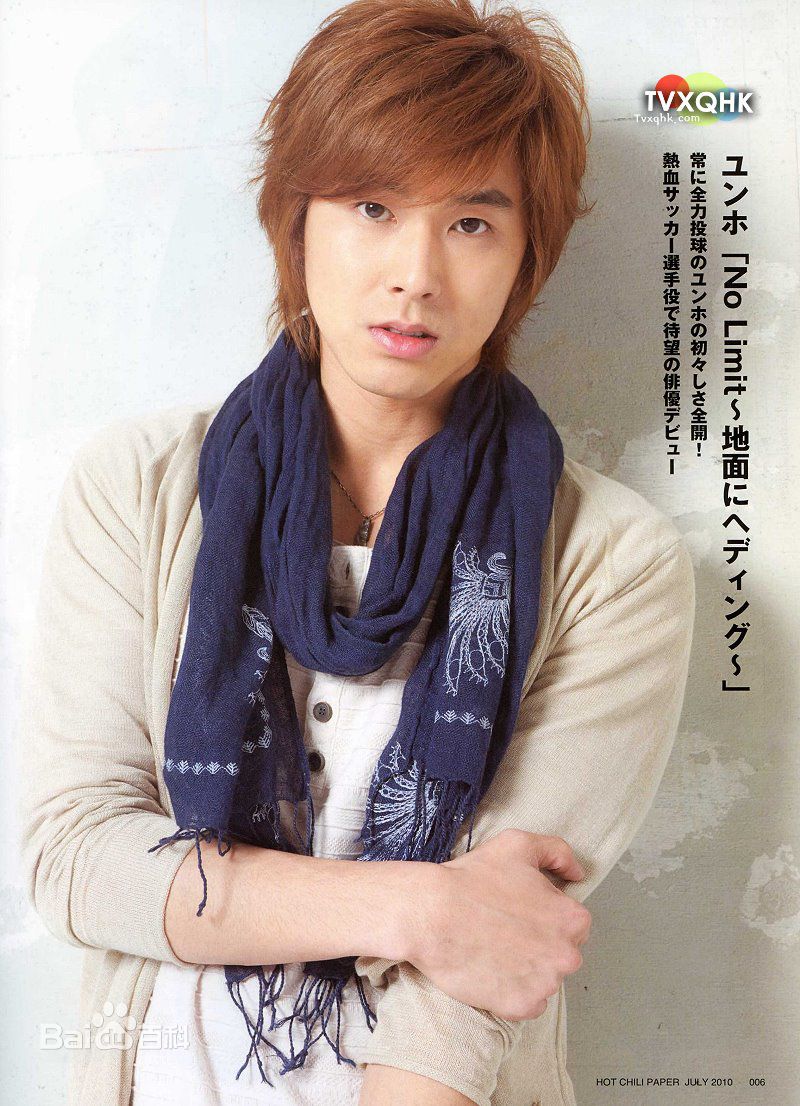 高清郑允浩(ユンホ（ユノ）、Jung Yunho、Jeong Yoonho)精彩图册