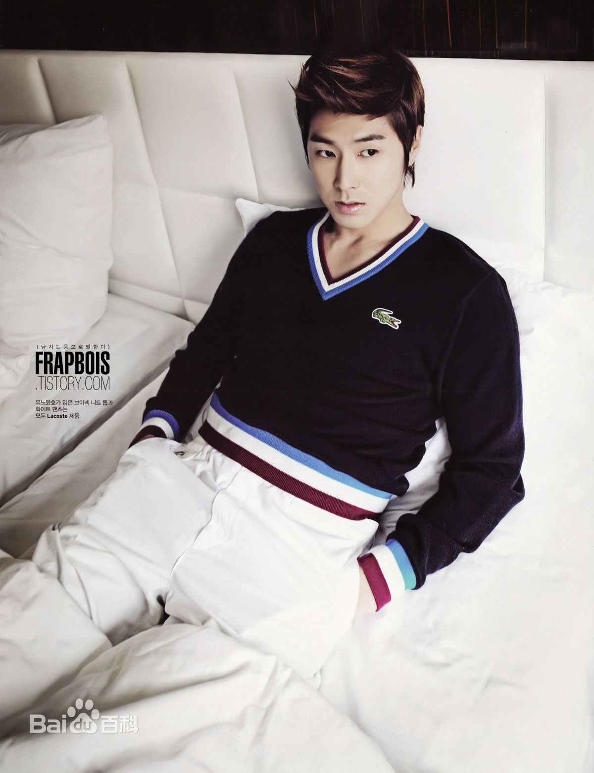 最优质郑允浩(ユンホ（ユノ）、Jung Yunho、Jeong Yoonho)精彩图册