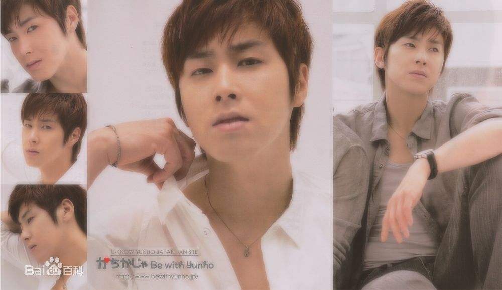 最优质郑允浩(ユンホ（ユノ）、Jung Yunho、Jeong Yoonho)精彩图册