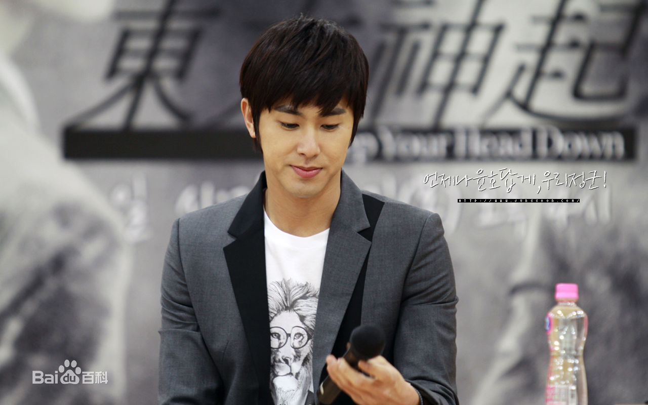 最优质郑允浩(ユンホ（ユノ）、Jung Yunho、Jeong Yoonho)精彩图册