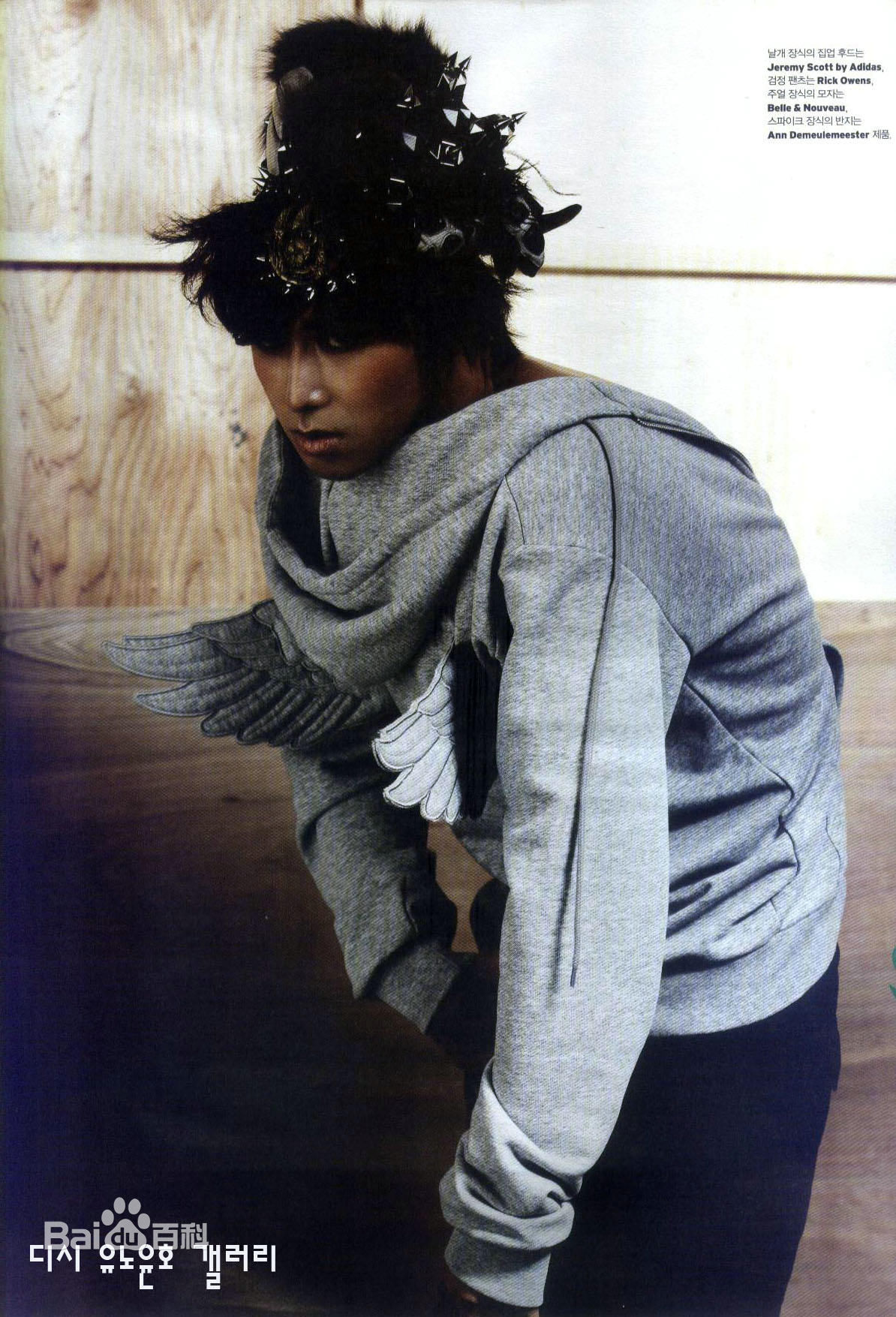 最优质郑允浩(ユンホ（ユノ）、Jung Yunho、Jeong Yoonho)精彩图册