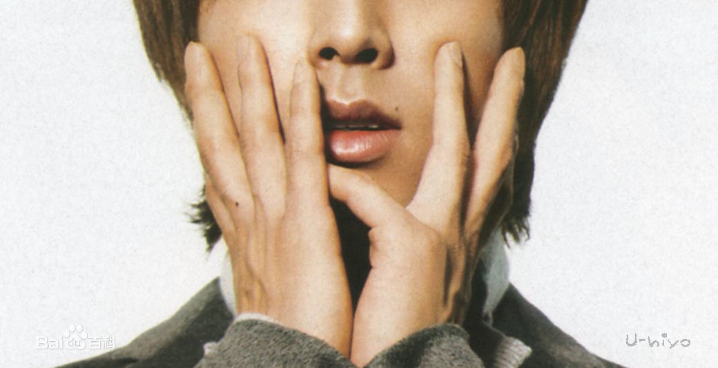 精选郑允浩(ユンホ（ユノ）、Jung Yunho、Jeong Yoonho)精彩图册