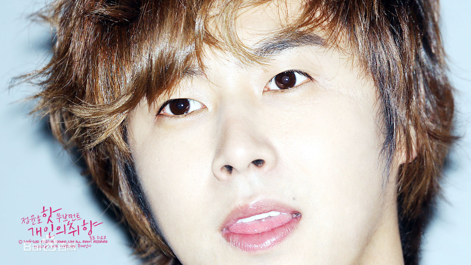 精选郑允浩(ユンホ（ユノ）、Jung Yunho、Jeong Yoonho)精彩图册