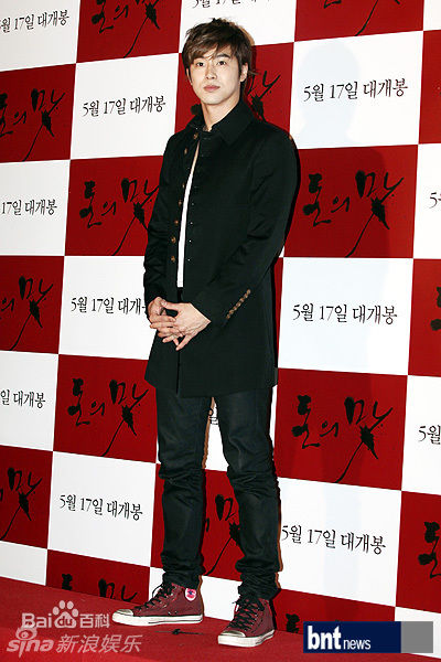 最优质郑允浩(ユンホ（ユノ）、Jung Yunho、Jeong Yoonho)精彩图册