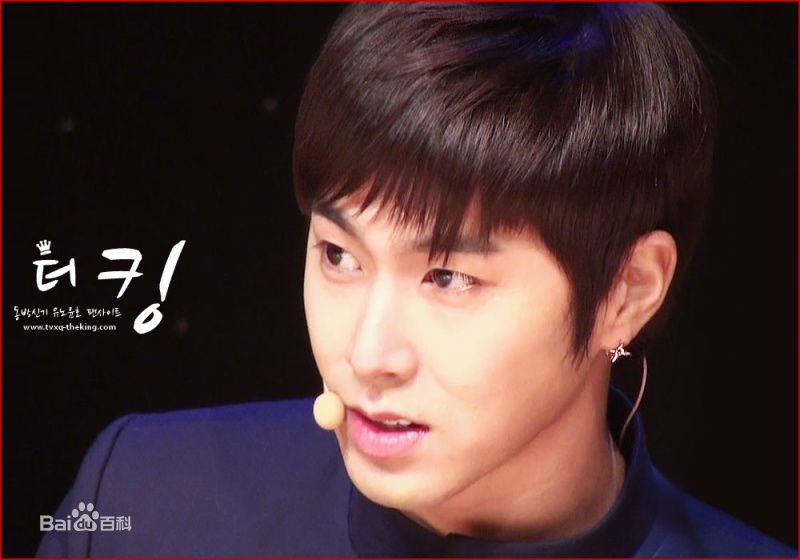 最全郑允浩(ユンホ（ユノ）、Jung Yunho、Jeong Yoonho)壁纸