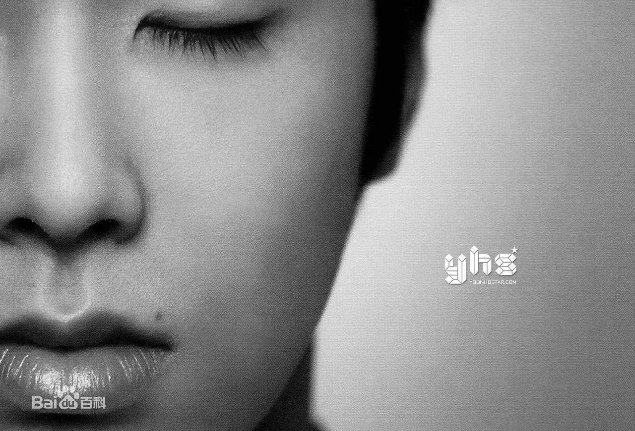 最全郑允浩(ユンホ（ユノ）、Jung Yunho、Jeong Yoonho)壁纸