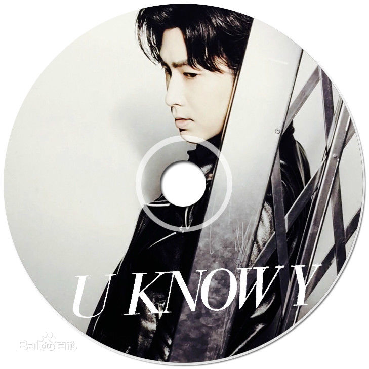 最优质郑允浩(ユンホ（ユノ）、Jung Yunho、Jeong Yoonho)生活照