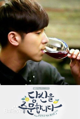 最优质郑允浩(ユンホ（ユノ）、Jung Yunho、Jeong Yoonho)生活照