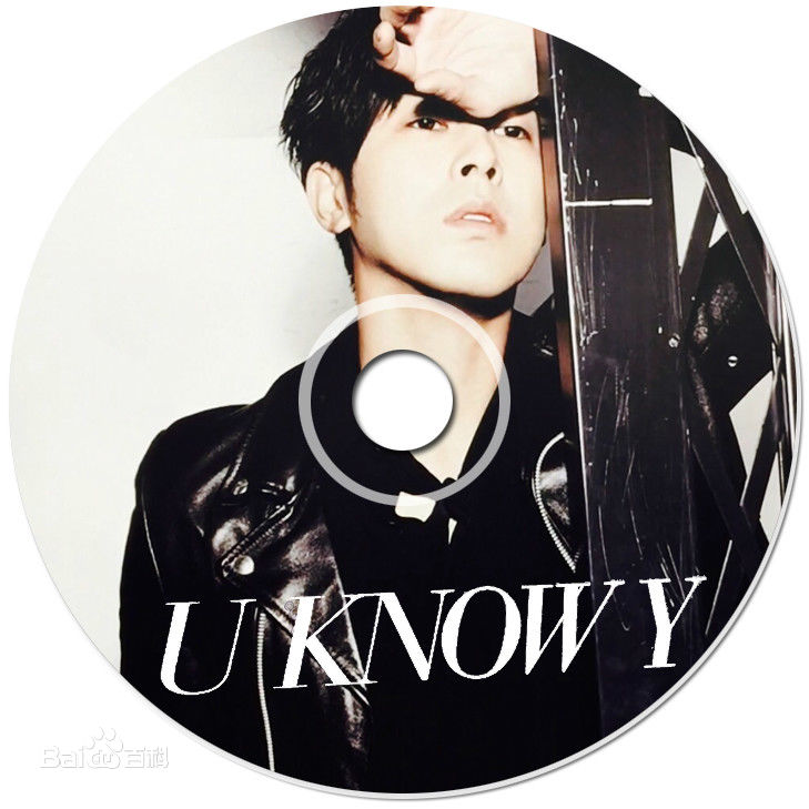 最优质郑允浩(ユンホ（ユノ）、Jung Yunho、Jeong Yoonho)生活照