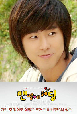 最优质郑允浩(ユンホ（ユノ）、Jung Yunho、Jeong Yoonho)生活照