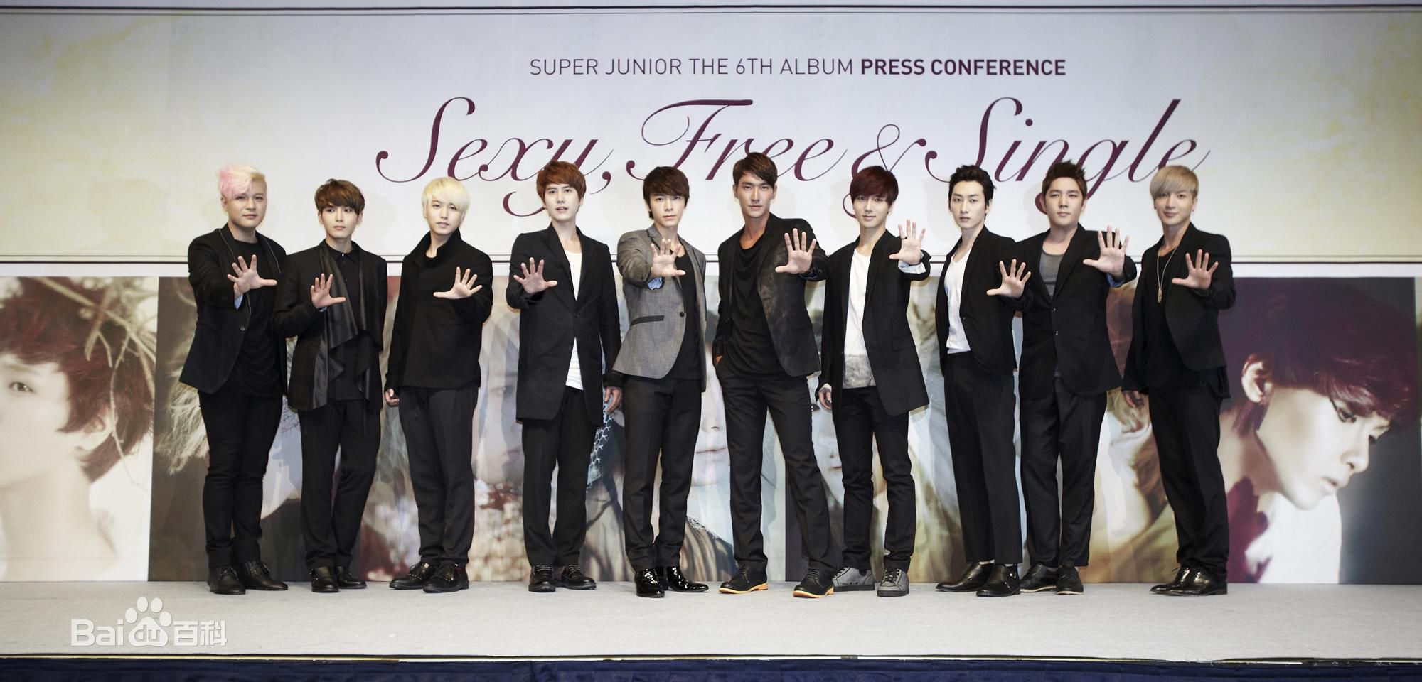 S.M.家族( TOWN)Super Junior性感图片图集